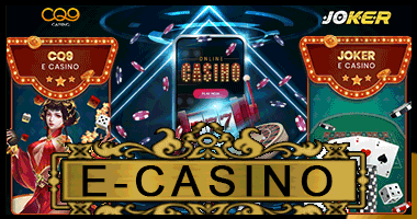e-casino