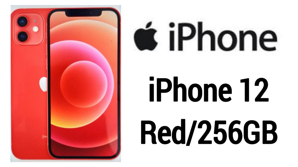 Apple iPhone 12 (Red, 256 GB) All Details And Specification