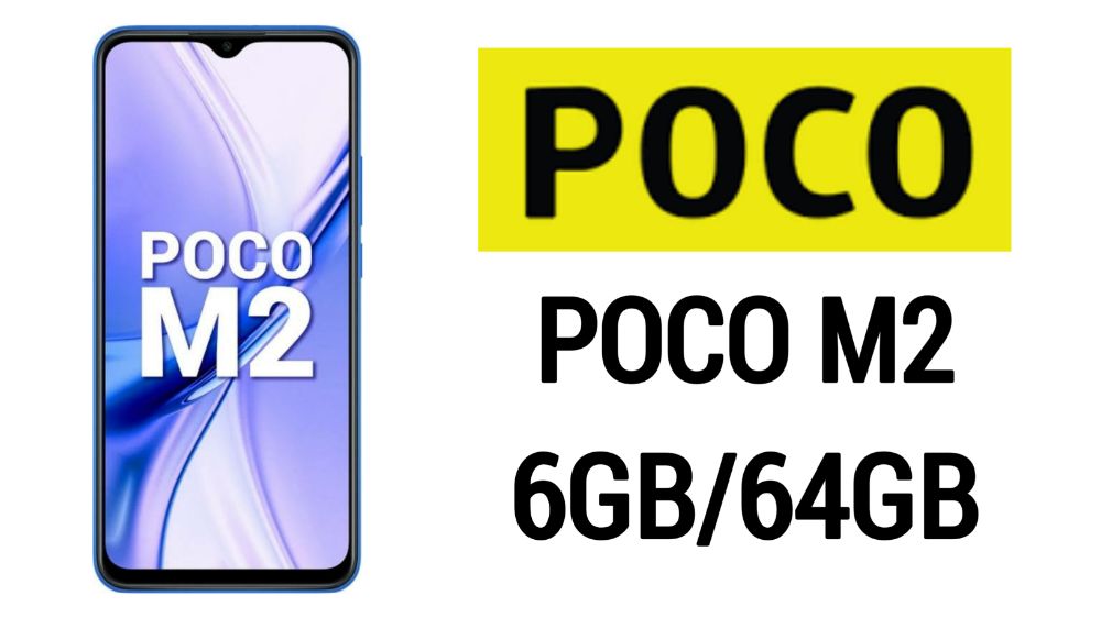 POCO M2 (Slate Blue, 64 GB, 6 GB RAM) Full Details
